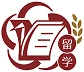 認定日本語教育機関