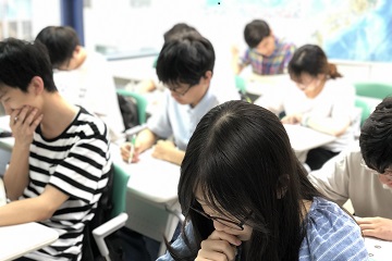 Preparatory Japanese Course for Undergraduate Studies